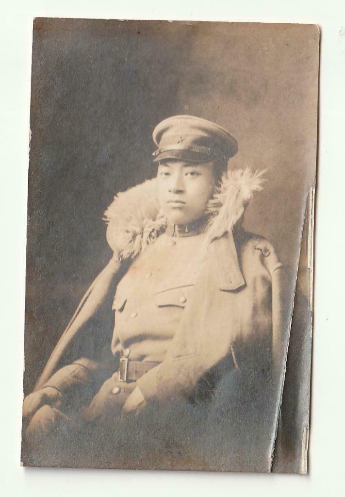 Wwii Imperial Japanese Army Ija Soldier Winter Fur Collar Pre-1939 Studio Photo