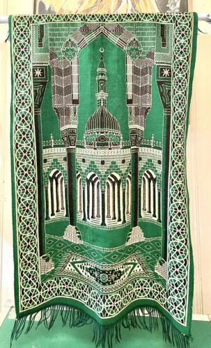 Vintage Arabian Muslim Islamic Temple Mosque Prayer Rug Hanging  26” X 42”