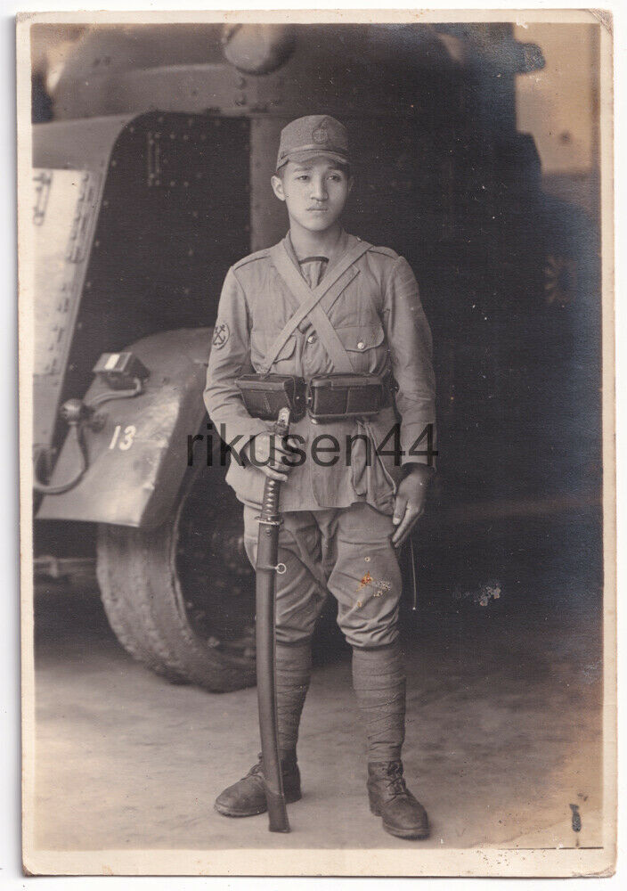 Original Japanese Naval Landing Forces Photo Vickers Armored Car Sword 1930's