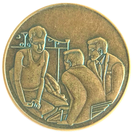 Alcoholics Anonymous Man On Bed Antique Bronze Aa Coin Recovery Token Chip