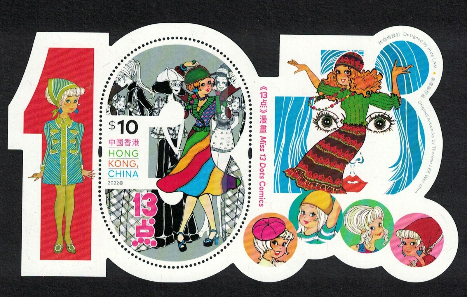 Hong Kong China 2022 Hk Local Comics Miss 13 Dots $10 Souvenir Sheet Of 1 Stamp