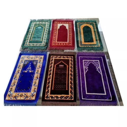 Muslim Prayer Mat 2020 New Design W Gift Box Very Soft Islam Sajadah Rug 80x120
