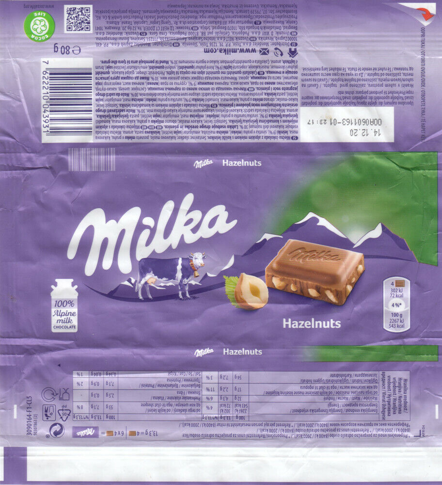 Plastic Chocolate Wrapper / Schokoladenpapier: Milka Hazelnuts; 80g; Balkan Ed