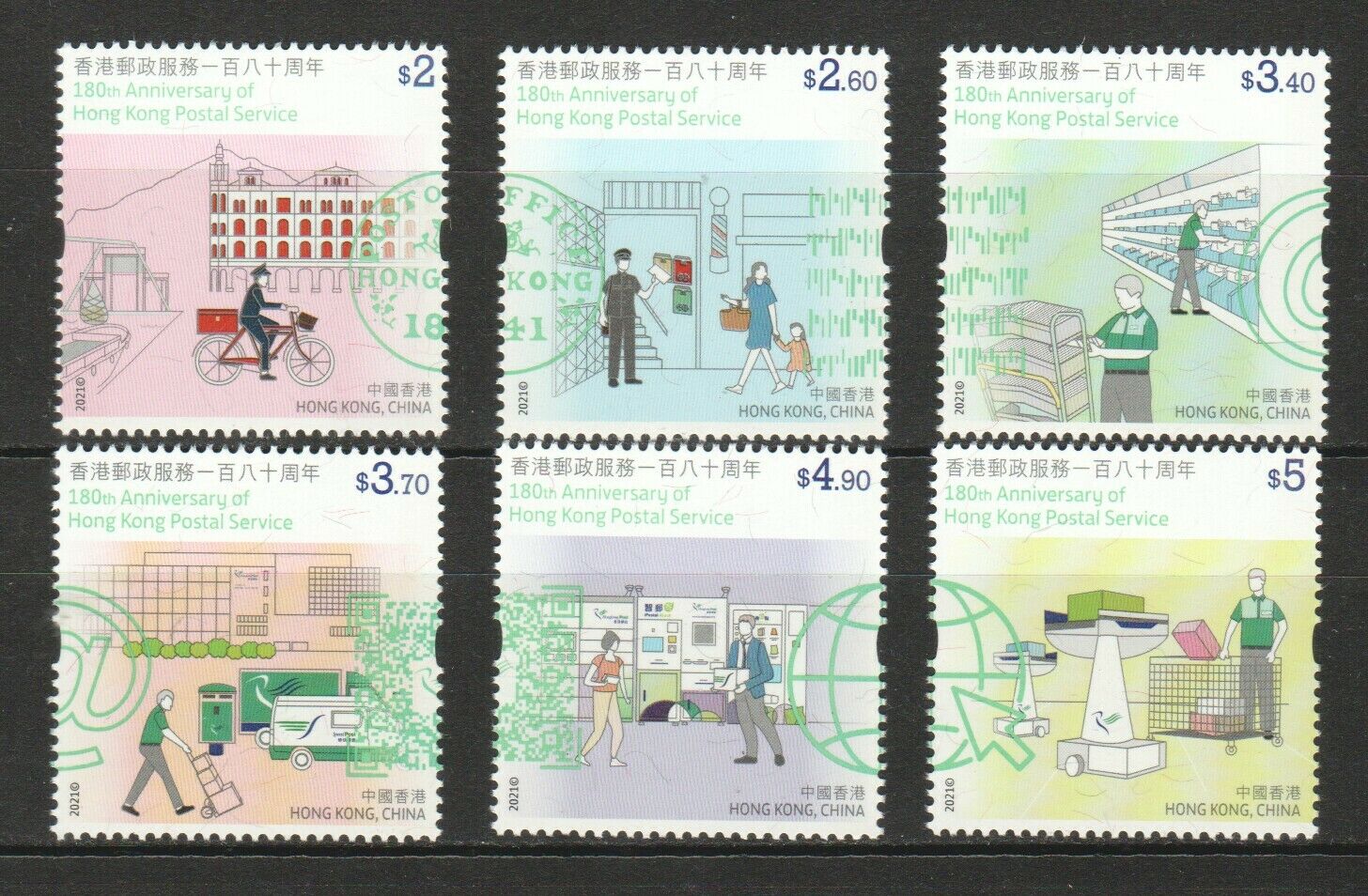 Hong Kong China 2021 180 Years Postal Service In Hk Comp. Set Of 6 Stamps Mint