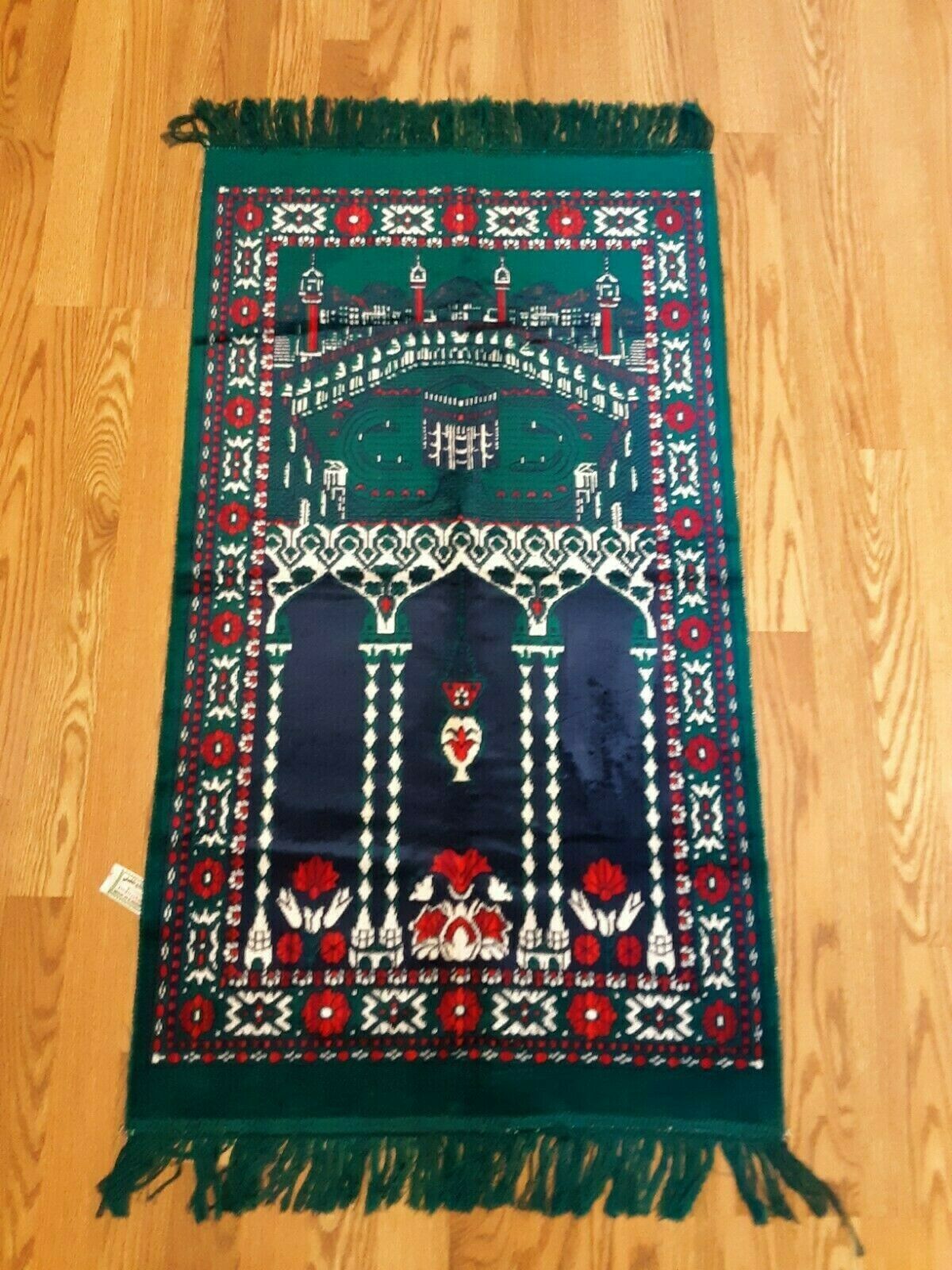 Vintage Muqaddas Prayer Rug Turkish Made In Saudi Arabia Mat 25 X 42"