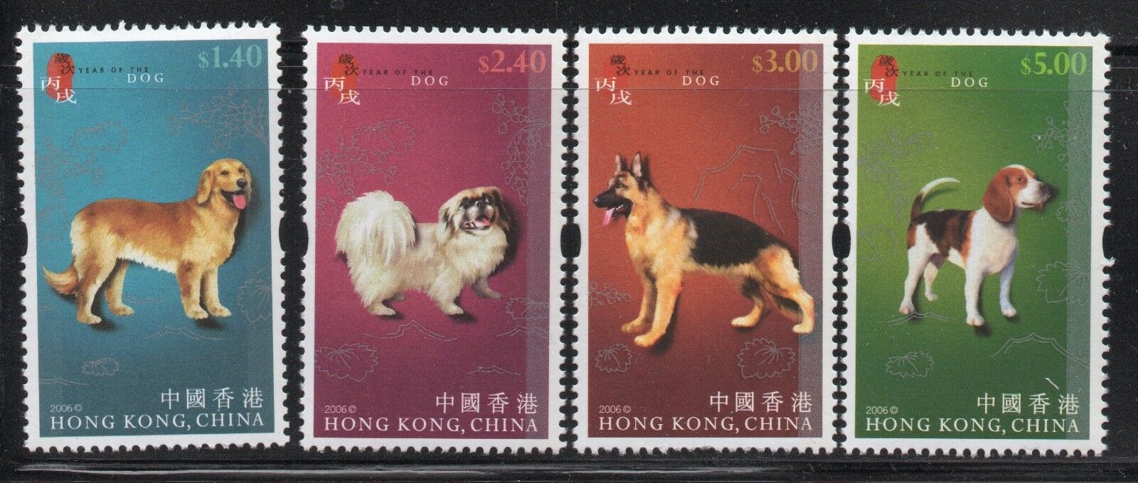 Hong Kong Sc#1169-72 Dogs 2006, Mnh Vf